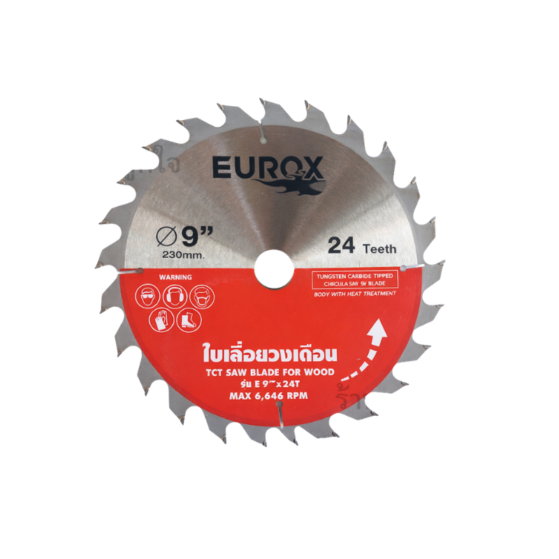 ใบเลื่อยวงเดือน eurox , ใบเลื่อยวงเดือน 9 นิ้ว , ใบเลื่อยตัดไม้ eurox , ใบเลื่อยวงเดือนคาร์ไบด์ , ใบเลื่อยตัดไม้ 9 นิ้ว , ใบเลื่อยวงเดือนฟันคม , ใบเลื่อยวงเดือนงานไม้ , ใบเลื่อยวงเดือนทนทาน , ใบเลื่อยตัดไม้แข็ง , ใบเลื่อยวงเดือนราคาถูก